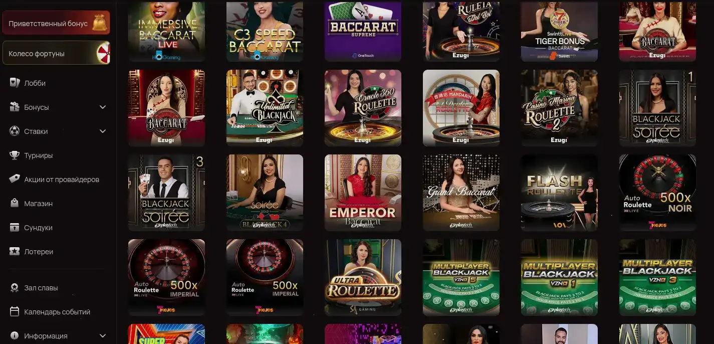 Мобильное приложение Daddy Casino на экране смартфона